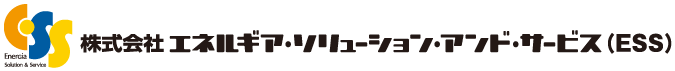 株式会社エネルギア・ソリューション・アンド・サービス